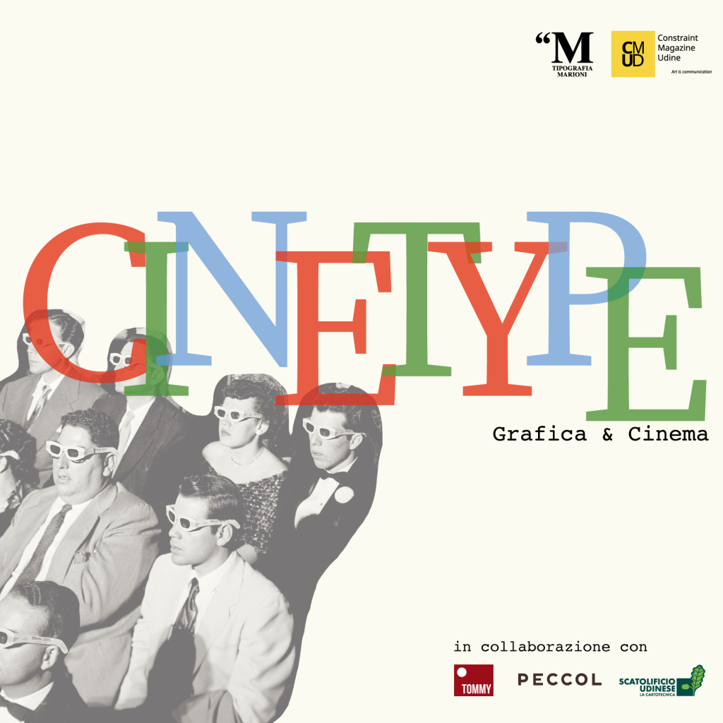 cinetype